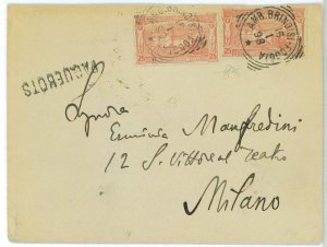 BK1853 - GREECE - POSTAL HISTORY - Olympic Stamp ITALIAN TRAIN POSTMARK 1898-