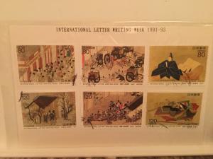 Japan Used 6 stamps International Letter writing week year of 1991-1993