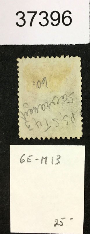 MOMEN: US STAMPS #65 USED EX RICHARD CHAMPAGNE STOCK LOT #37396