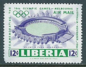 Liberia, Sc #C104, 12c MH