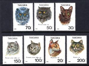 Tanzania 987-987G Cats MNH VF