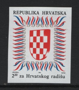 Croatia   #RA22a  MNH  1991  Croatian Arms  2.20d  Imperf.