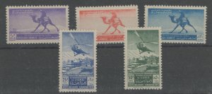 Lebanon #225-27/C148-49 Unused Single (Complete Set)