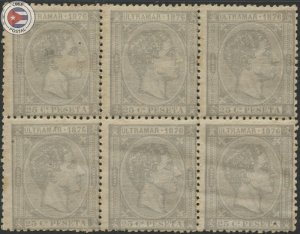 Cuba 1876 Scott 68 | MHR | CU21634