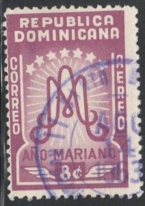 Dominican Republic Scott No. C87