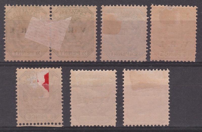 TRANSVAAL 1900 VRI OVERPRINTED ARMS RANGE