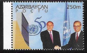 Azerbaijan 1995 United Nations UN 50th anniv Sc 500 MNH A3452