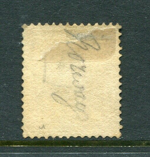 x316 - NORWAY Scott #2 Used in 1862. Cat $150+