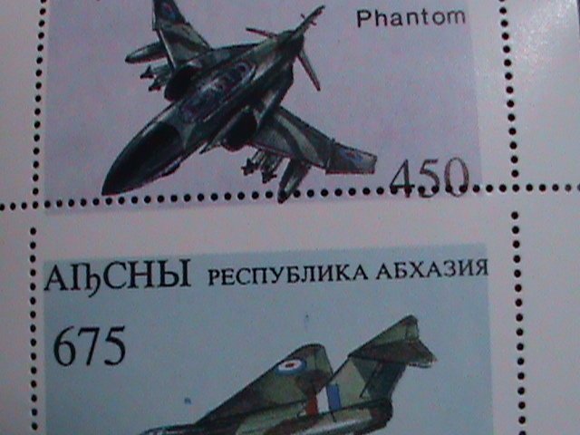 ​RUSSIA- AIBCHBI-ERROR PERFORATION- WORLD FAMOUS AIR FIGHTERS- MNH S/S-EST.$4