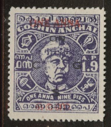 India - Feudatory state of Travancore - Cochin Scott o10 MNG Unused official