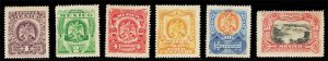 MEXICO 304-09  Mint (ID # 101369)