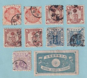 JAPAN - GROUP OF TEN USED TELEGRAPH STAMPS - VERY FINE! - P674