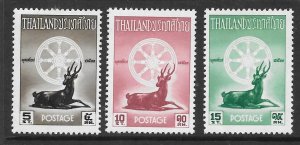 THAILAND Scott 321-323 Mint short set Dharmachakra & Deer stamps 2017 CV $6.25