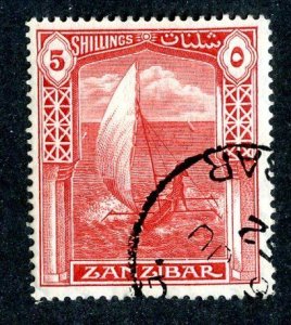 1936 Zanzibar Sc.#211 used cv $8  (424 BCXX )