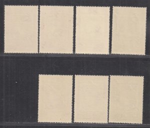 GREECE SC# 721-7   FVF/MOG  1961