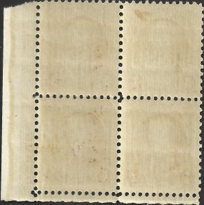 # 709 MINT HINGED ( MH ) DOUBLE ERROR Plate Block Light Brown Washington Bice...