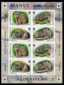 2016 Azerbaijan 1175-78KLb WWF / Cat - Manul (edition 100) 240,00 €