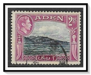 Aden #25 Harbor Used