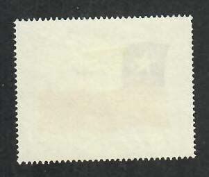 Chile; Scott 365; 1967; Used