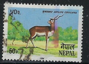 Nepal 427 Used 1984 issue (an6115)