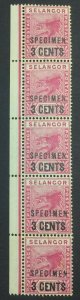 MOMEN: MALAYA SELANGOR SG #53s SPECIMEN STRIP MINT OG 4NH/1H LOT #60896