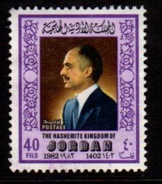 Jordan - #1141 King Hussein - Used