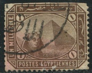 Egypt 43a Great Sphinx and pyramid of Giza,   Used