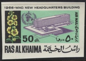 Ras al Khaima (mh) 50d WHO headquarters (1966)