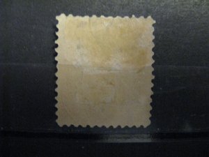 Canal Zone 8 Mint Hinged p2412.8431