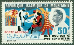 MAURITANIA C47 MNH BIN $1.50