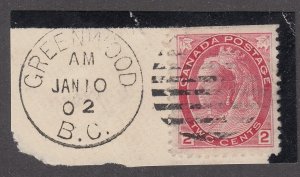 Canada #77b Used Town Cancel GREENWOOD, B.C. JAN 10, 02