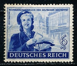 Germany #B272 Single Unused