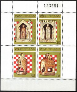 Sahara OCC. R.A.S.D.  1995 Art Sculpture Sheet of 4 MNH