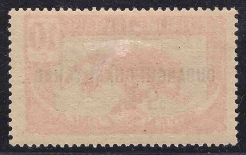 MOMEN: FRENCH UBANGI SHARI SC #B2v INVERTED SURCHARGE MINT OG H LOT #66117