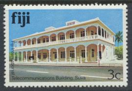 Fiji SG 582A  SC# 411  MNH  Architecture  see scan 