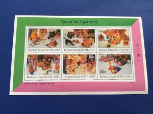 Bernera Island Scotland Year of the Tiger 1998  MNH Stamps Sheet  R45423