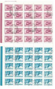 Mongolia 715 - 717 + C34 - Transportation. Sheets Of 20  Cancelled. #02 MONG715s