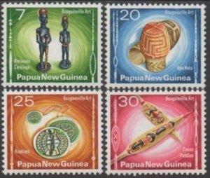 Papua New Guinea 1976 SG301-304 Bougainville Artifacts set MNH