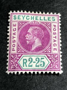 Seychelles Scott 73 Mint OG CV $75