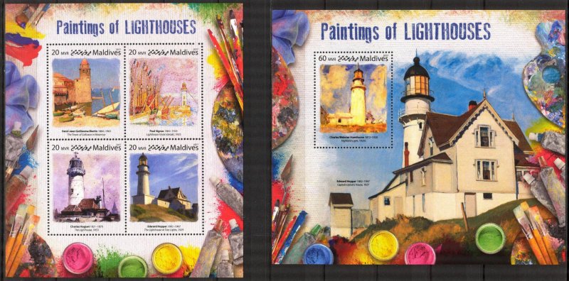 Maldive Islands 2017 Art Paintings of Lighthouses sheet + S/S MNH