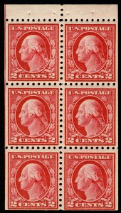 US #425e SCV $30.00 VF mint never hinged, booklet pane,  SUPER COLOR RARE!