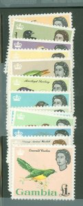 Gambia #175 Unused Single (Complete Set) (Bird)