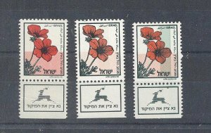 ISRAEL 1992 ANEMONE PHOSPHOR LOT MNH 