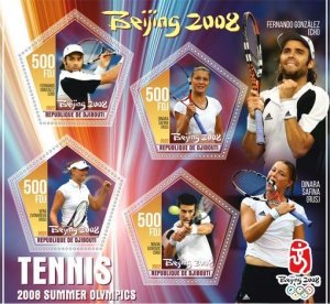 Stamps. Sports. Tennis. 2022 year 1+1 sheets perforated Djibouti