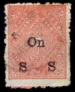 1926 INDIA/TRAVENCORE #O15 OFFICIAL - USED - F/VF - CV$60.00 (ESP#1600)