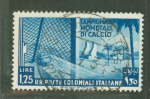 Italian Colonies (General Issues) #48 Used Single