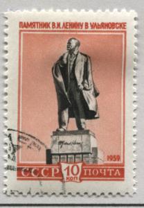 Russia 2205   Used    