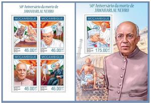 MOZAMBIQUE 2014 2 SHEETS m14126ab JAWAHARLAL NEHRU GANDHI 