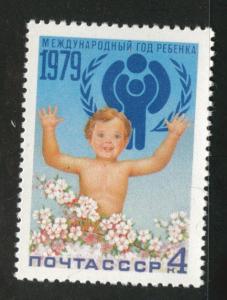 Russia Scott 4752 MNH** 1979 ICY stamp