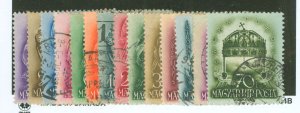 Hungary #511-24 Used Single (Complete Set)